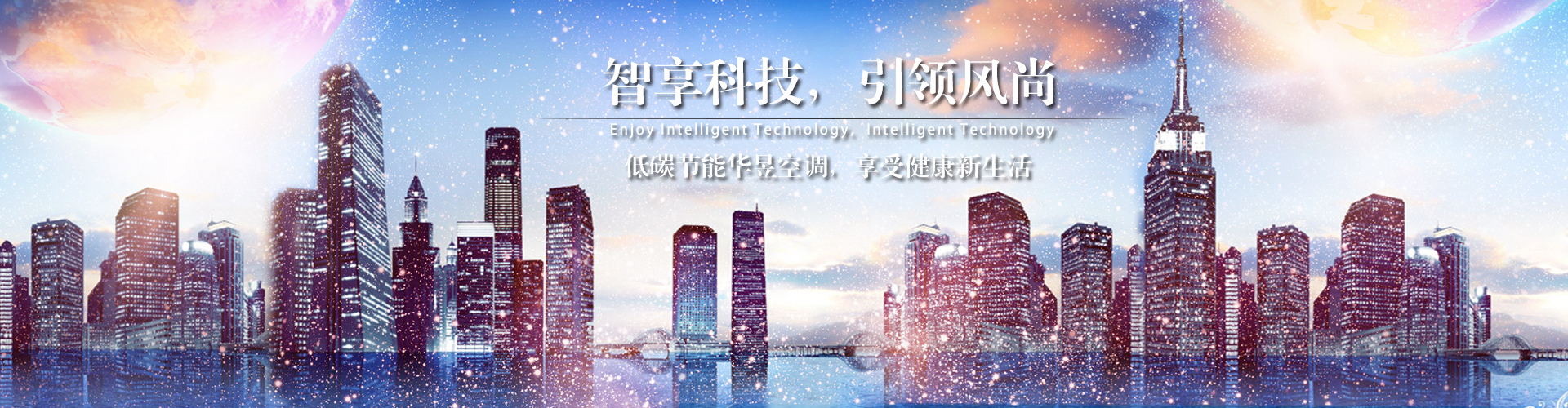 尺蠖求伸网